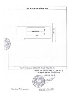 57_Im57