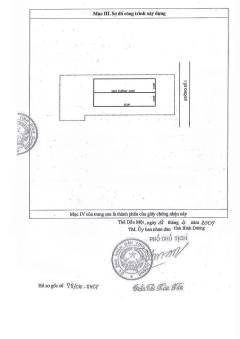 58_Im8